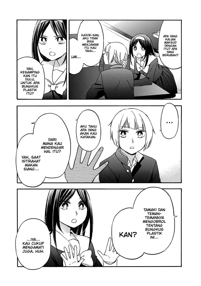 Hanazono and Kazoe’s Bizzare After School Rendezvous Chapter 28 END Gambar 5